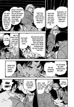 Conan-390-17.jpg Conan-390-17.jpg