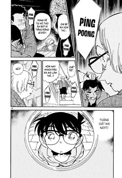 Conan-390-18.jpg Conan-390-18.jpg