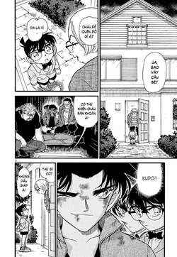 Conan-391-02.jpg Conan-391-02.jpg