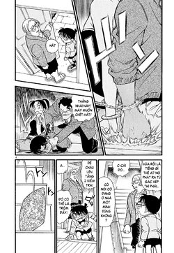 Conan-391-04.jpg Conan-391-04.jpg