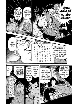 Conan-391-08.jpg Conan-391-08.jpg