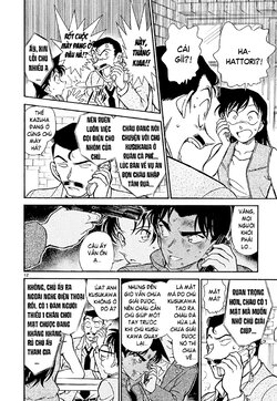 Conan-391-12.jpg Conan-391-12.jpg