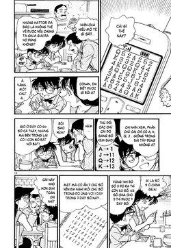 Conan-391-14.jpg Conan-391-14.jpg