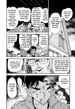 Conan-391-16.jpg Conan-391-16.jpg