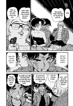 Conan-392-02.jpg Conan-392-02.jpg