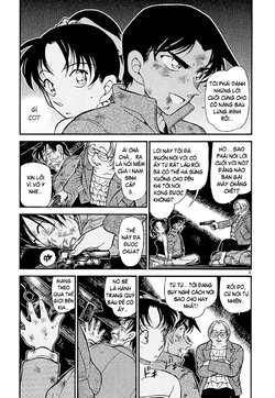 Conan-392-03.jpg Conan-392-03.jpg