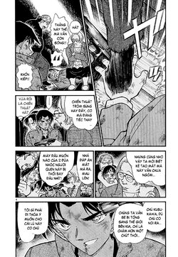 Conan-392-04.jpg Conan-392-04.jpg