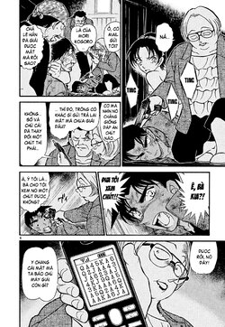 Conan-392-06.jpg Conan-392-06.jpg