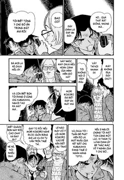 Conan-392-07.jpg Conan-392-07.jpg