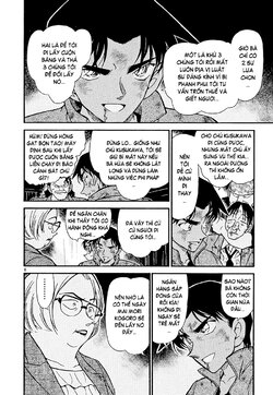 Conan-392-08.jpg Conan-392-08.jpg