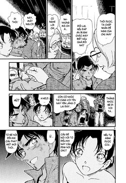 Conan-392-09.jpg Conan-392-09.jpg