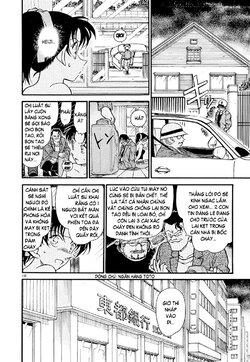 Conan-392-10.jpg Conan-392-10.jpg