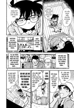 Conan-392-16.jpg Conan-392-16.jpg