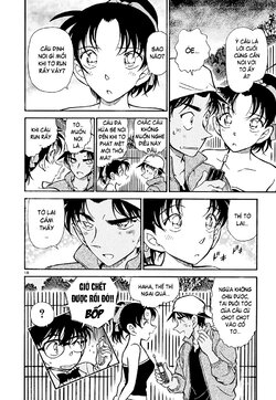 Conan-392-18.jpg Conan-392-18.jpg