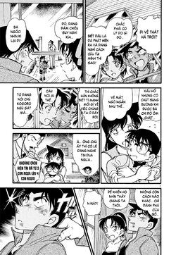 Conan-391-07.jpg Conan-391-07.jpg