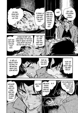 Conan-391-10.jpg Conan-391-10.jpg