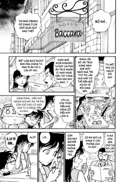 Conan-391-11.jpg Conan-391-11.jpg