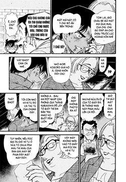 Conan-391-13.jpg Conan-391-13.jpg