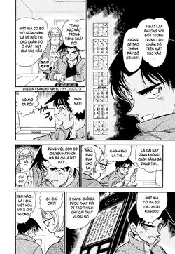 Conan-392-12.jpg Conan-392-12.jpg