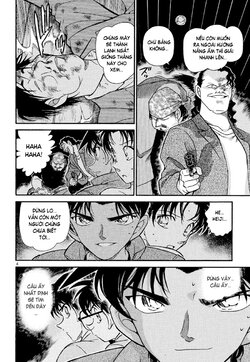 Conan-390-04.jpg Conan-390-04.jpg