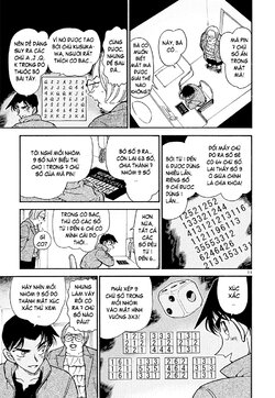 Conan-392-11.jpg Conan-392-11.jpg