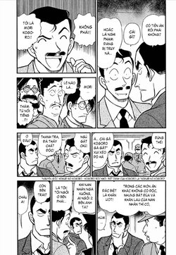 Conan-348-04.jpg Conan-348-04.jpg