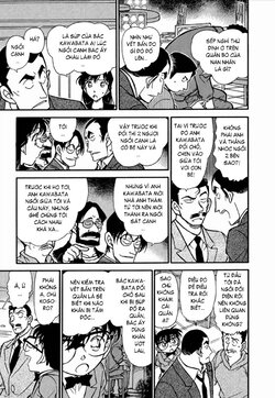 Conan-348-07.jpg Conan-348-07.jpg