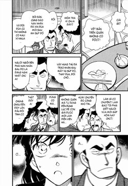 Conan-348-08.jpg Conan-348-08.jpg