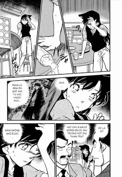 Conan-348-09.jpg Conan-348-09.jpg