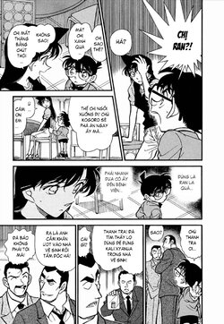 Conan-348-11.jpg Conan-348-11.jpg