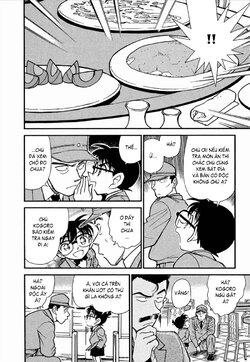 Conan-348-14.jpg Conan-348-14.jpg