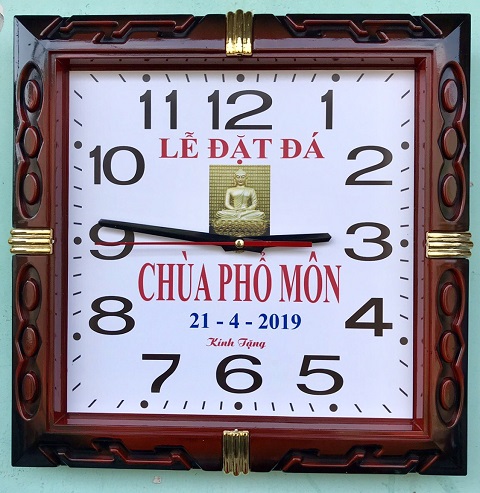 K1040 - chùa Phổ Môn.jpg