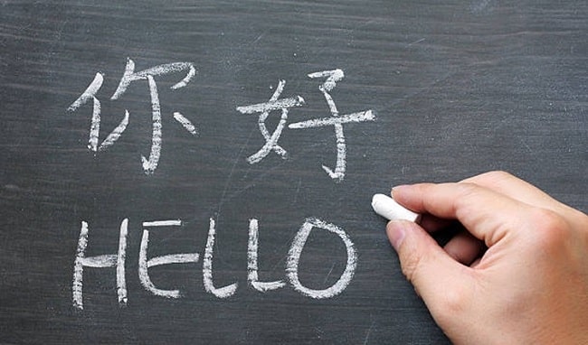 Việc làm cần tiếng Trung.jpg Việc làm cần tiếng Trung.jpg