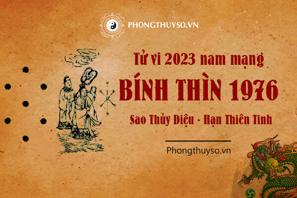 1976-Bính Thìn-Nam.jpg