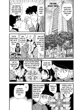 Conan-1103-03.jpg Conan-1103-03.jpg