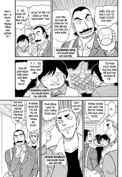 Conan-1103-05.jpg Conan-1103-05.jpg