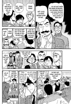 Conan-1103-06.jpg Conan-1103-06.jpg