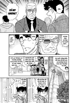 Conan-1103-07.jpg Conan-1103-07.jpg