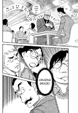 Conan-1103-08.jpg Conan-1103-08.jpg