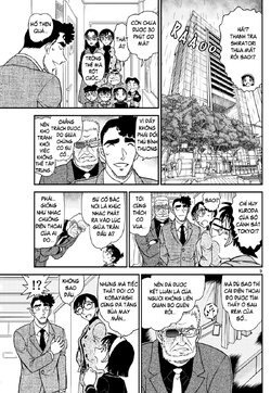 Conan-1103-09.jpg Conan-1103-09.jpg