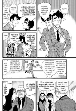 Conan-1103-10.jpg Conan-1103-10.jpg