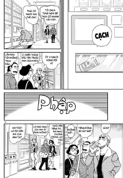 Conan-1103-12.jpg Conan-1103-12.jpg