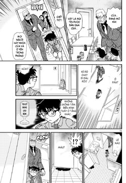 Conan-1103-15.jpg Conan-1103-15.jpg