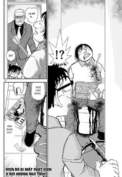 Conan-1103-16.jpg Conan-1103-16.jpg