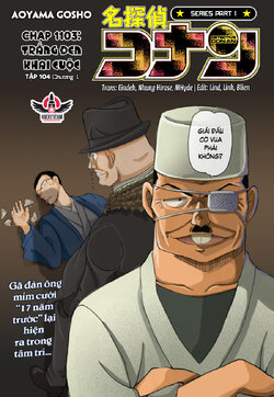 Conan-1103-02c.jpg Conan-1103-02c.jpg