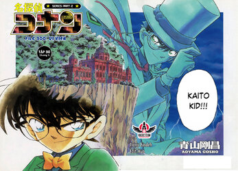 Conan-300-02-03-color.jpg Conan-300-02-03-color.jpg