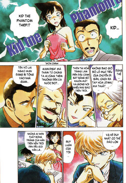 Conan-300-01-color.jpg Conan-300-01-color.jpg