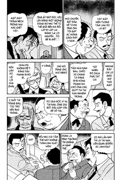 Conan-494-03.jpg Conan-494-03.jpg