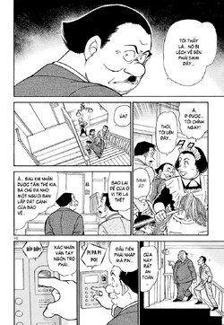 Conan-494-10.jpg Conan-494-10.jpg