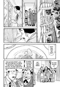 Conan-494-14.jpg Conan-494-14.jpg